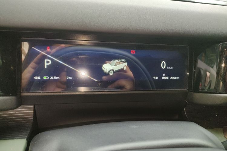 Chery 2024 #12 Chery 2024 immagine di auto #12