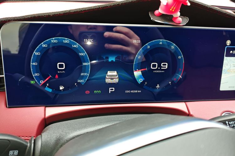 Jetour X70 PRO 2023 car image #12