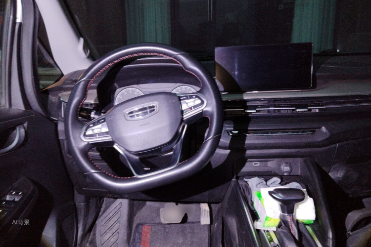 Vision X3 2021 car image #12