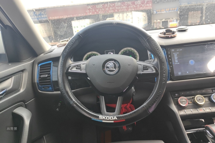 Skoda Kodiaq 2017 immagine di auto #12