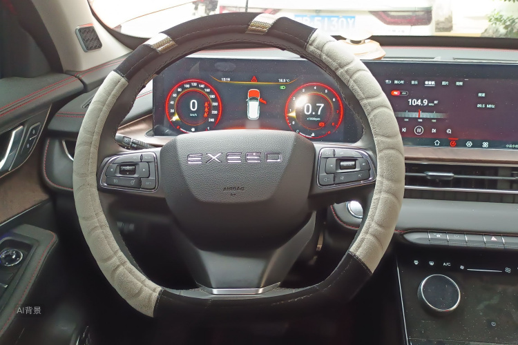 Exceed Chasing Wind 2020 image de voiture #12