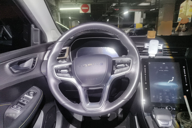 Roewe RX5 New Energy 2021 изображение автомобиля #12