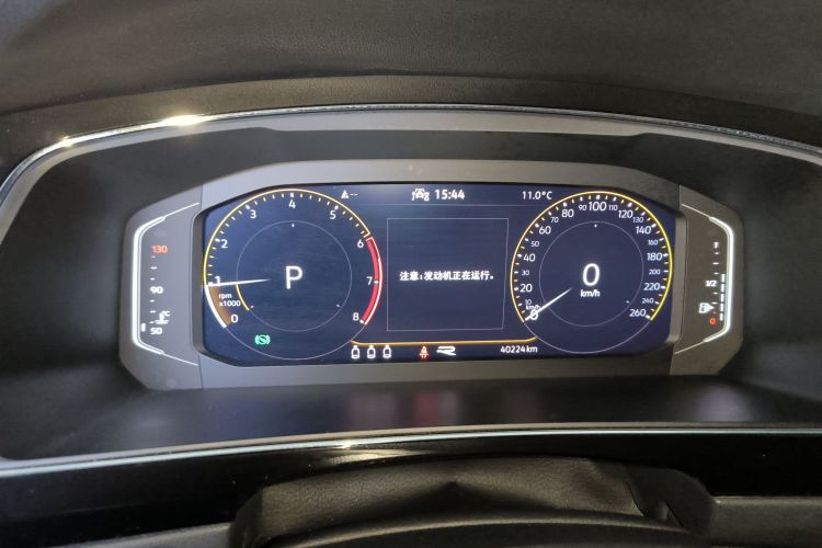 Volkswagen Tiguan X 2021 immagine di auto #12