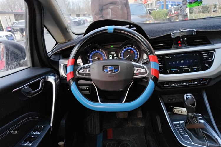 Vision X3 2020 car image #12