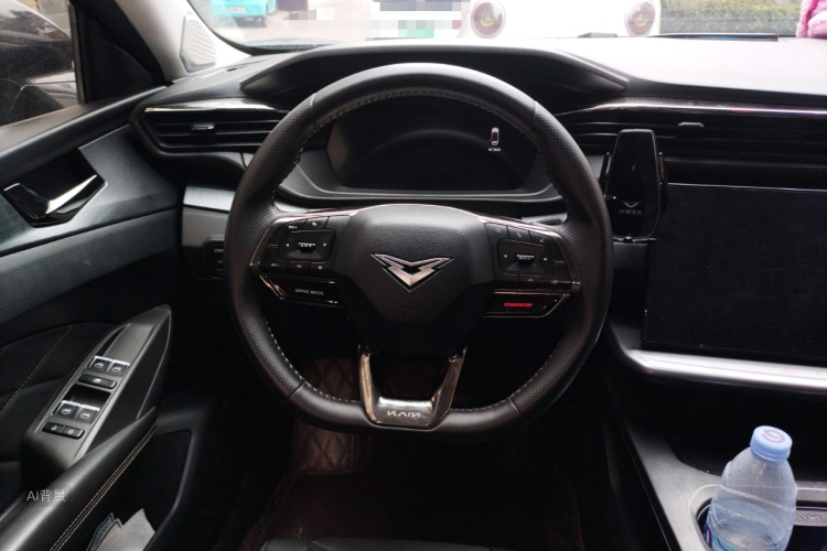 Kaiyi Kunlun 2023 image de voiture #12