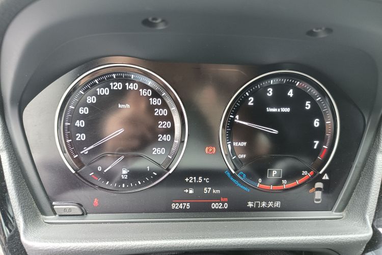 BMW 1 Series 2023 car image #12