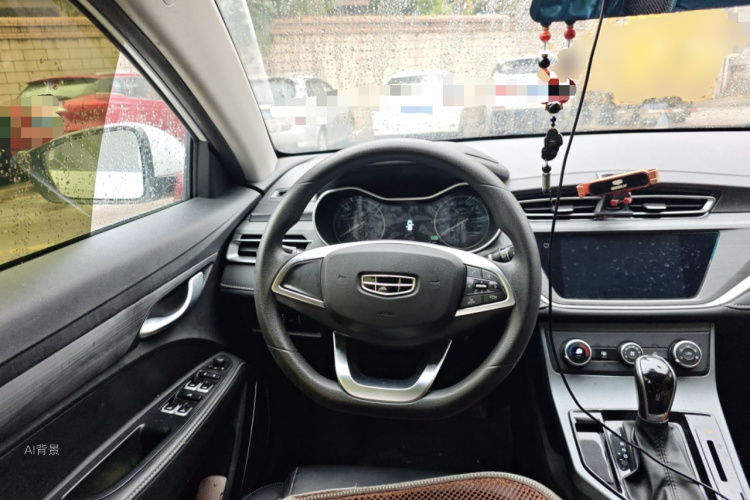 Emgrand 2022 #12 Emgrand 2022 immagine di auto #12