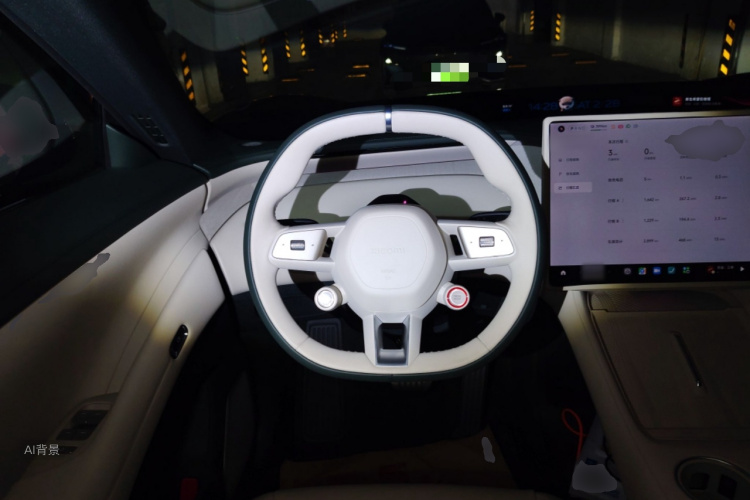 MI YU7 2025 imagen de coche #12