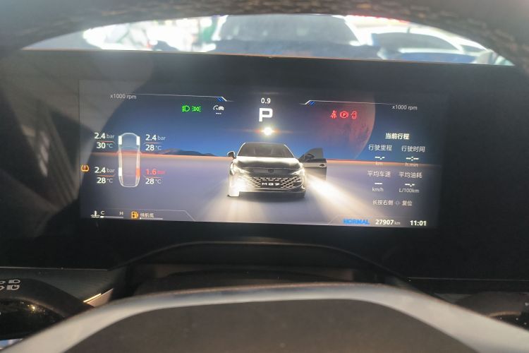 MG 7 2025 immagine di auto #12