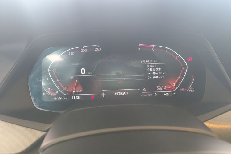 BMW X6 2020 immagine di auto #12