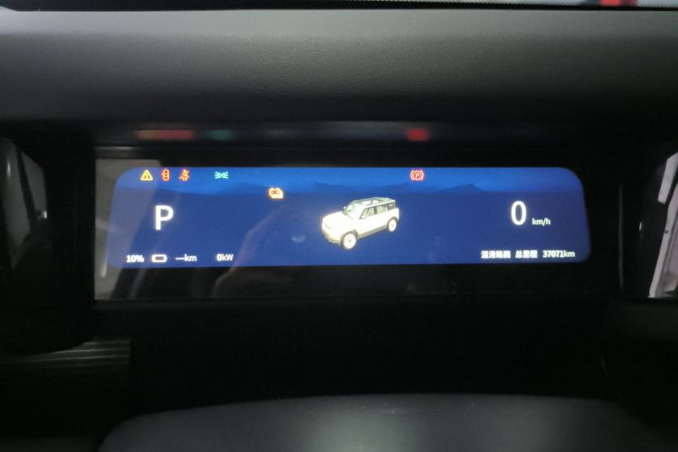2024 car image #12