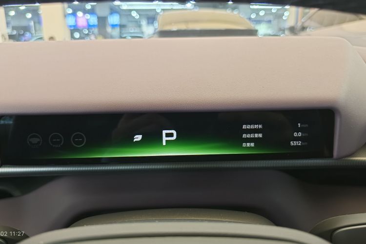 Xpeng P7 2025 imagen de coche #12