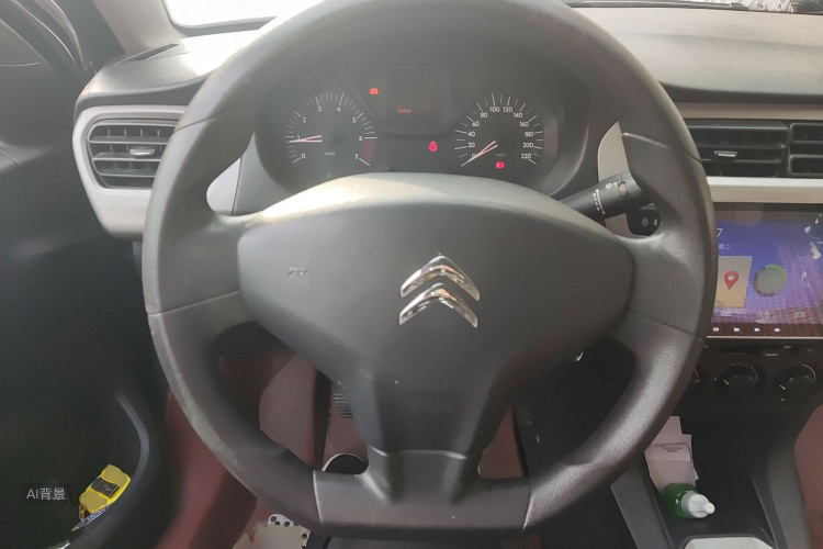 Citroen C-Elysée 2014 imagen de coche #12