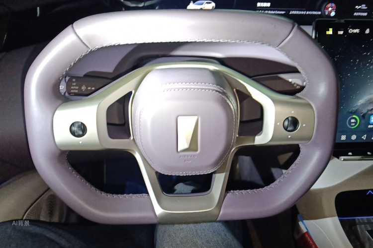 Avatr 12 2024 imagen de coche #12