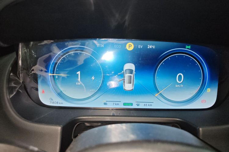 Denza X 2020 изображение автомобиля #12