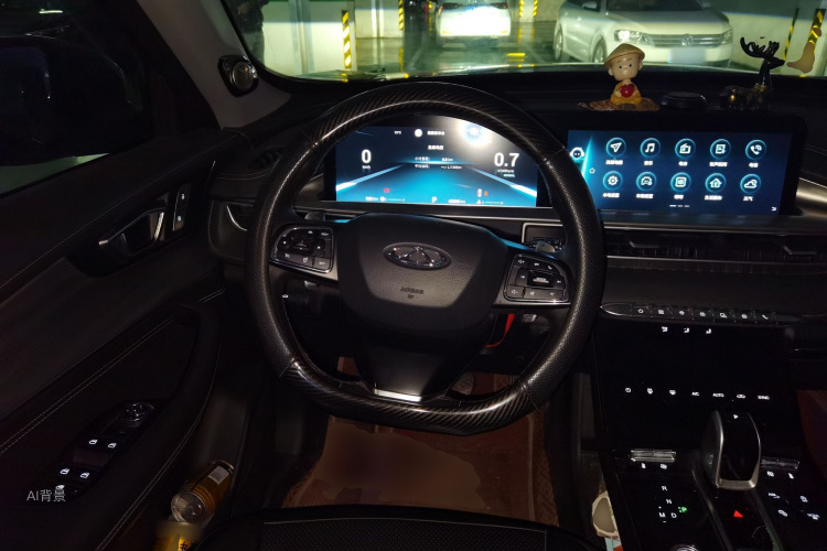 奇瑞 瑞虎8 PLUS 2020 汽车图片 #12