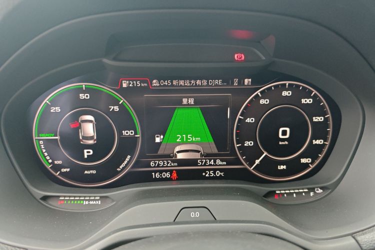 Q2L e-tron 2020 immagine di auto #12