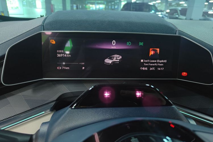 极氪 极氪001 2024 汽车图片 #12