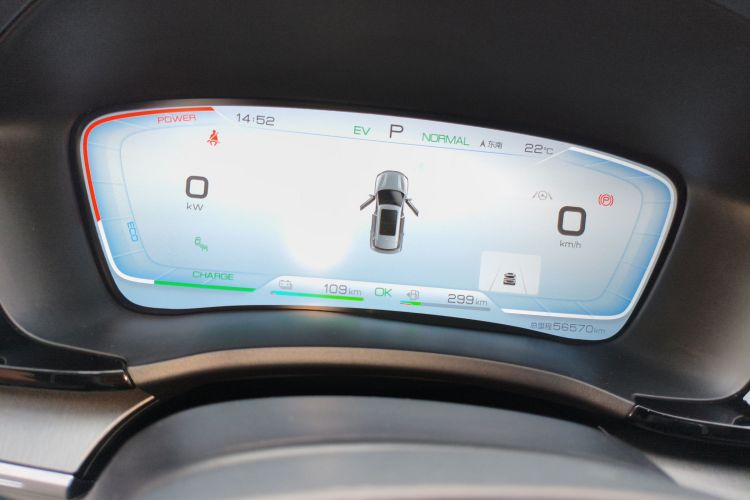 BYD Song Plus New Energy 2022 car image #12