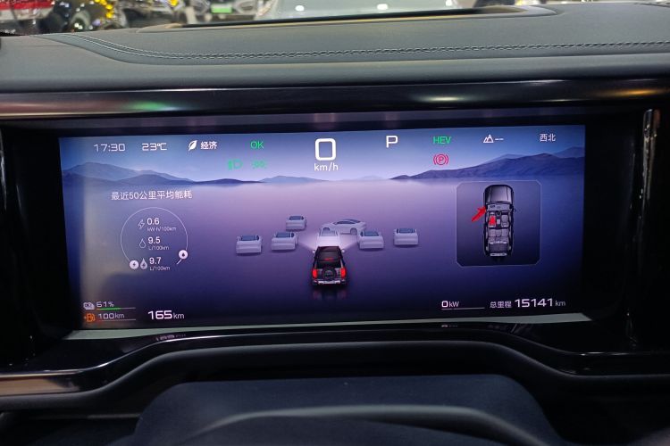 FangChengBao Leopard 5 2025 image de voiture #12