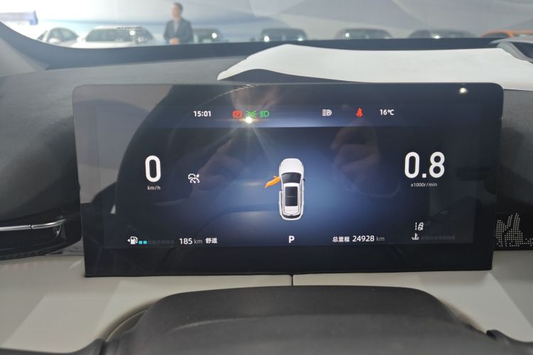 Changan UNI-Z 2024 car image #12