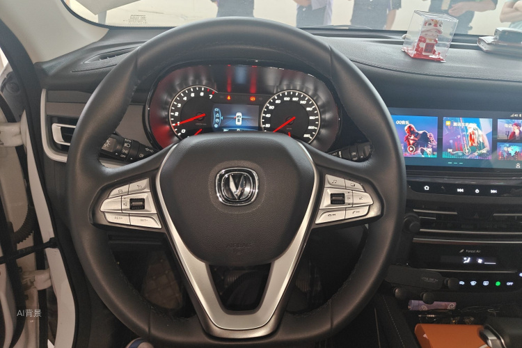 Changan CS35 Plus 2020 صورة سيارة #12