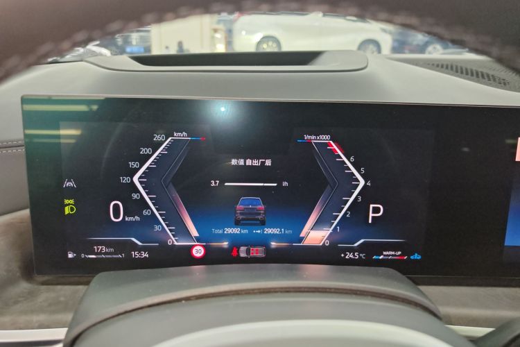 BMW X7 2024 صورة سيارة #12