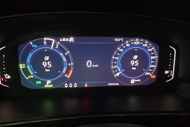 Volkswagen Tiguan L New Energy 2020 imagen de coche #12