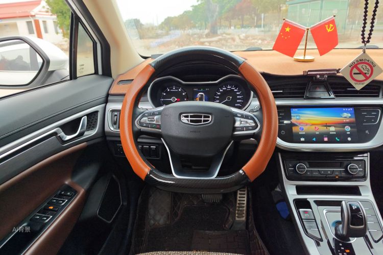 GEELY Emgrand GS 2019 #12 GEELY Emgrand GS 2019 car image #12