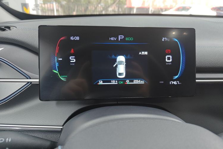 BYD Destroyer 05 2023 imagen de coche #12