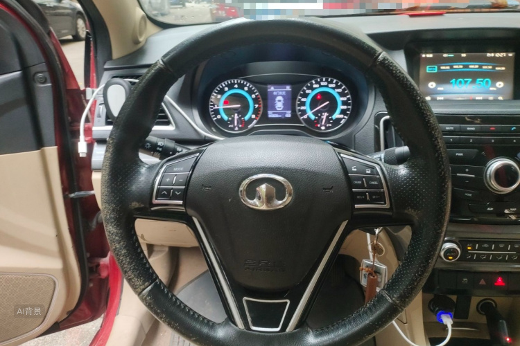 Great Wall C30 2015 imagem de carro #12