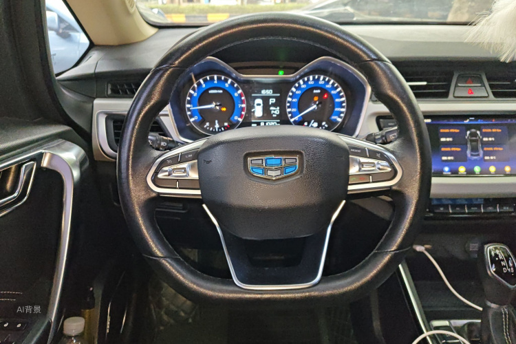 Vision X3 2019 car image #12