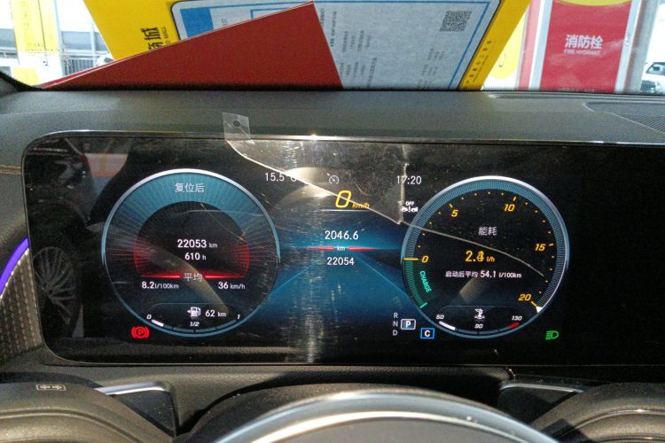 Mercedes-Benz GLB Class 2023 car image #12