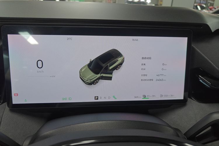 Lynk & Co 08 EM-P 2024 car image #12