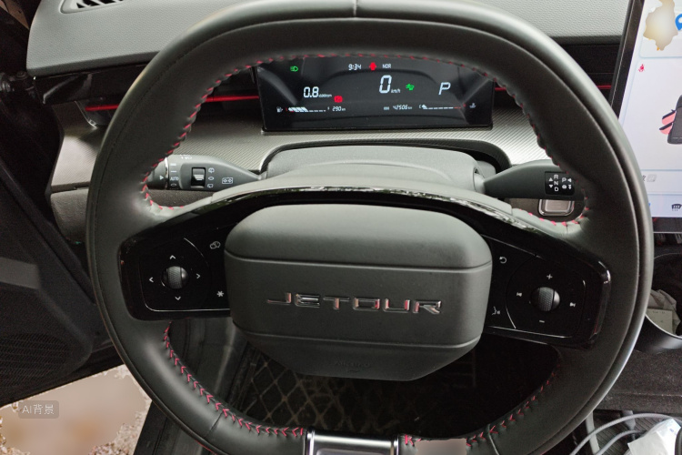 Jetour Dashing 2023 car image #12