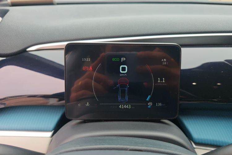 BYD Song Pro 2021 car image #12