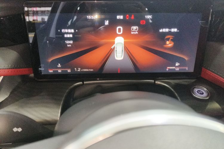 HongQi H6 2025 car image #12