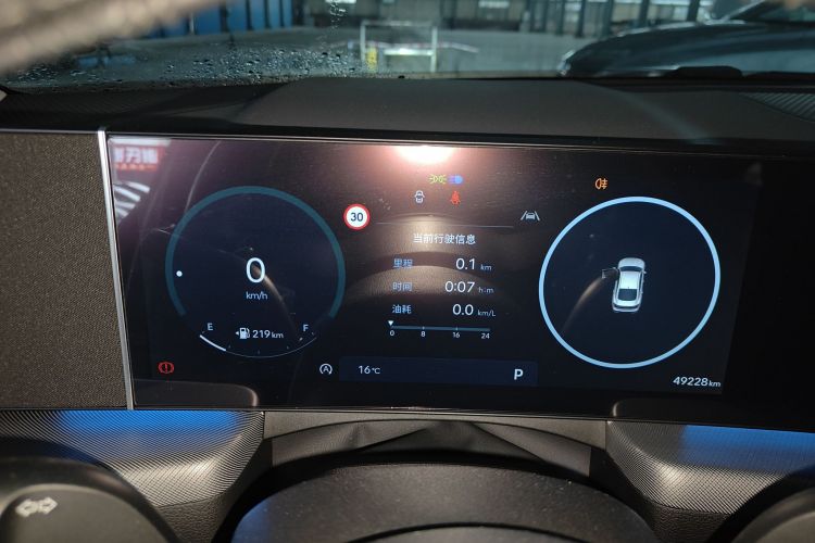 Hyundai Sonata 2024 immagine di auto #12