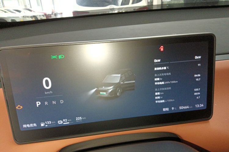 Leapmotor C16 2025 car image #12