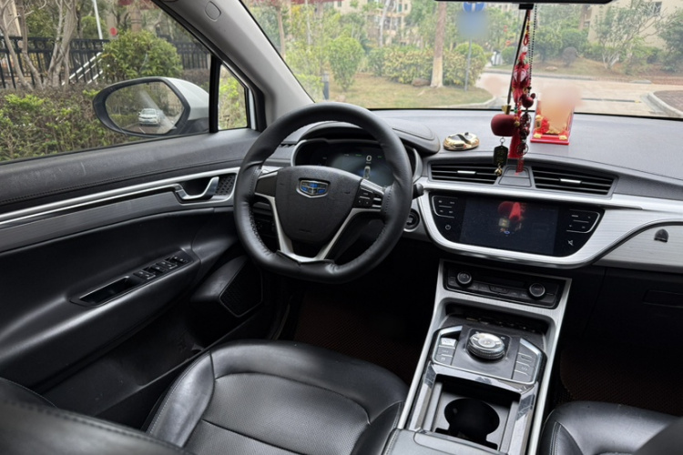 GEELY Emgrand GSe 2020 car image #12