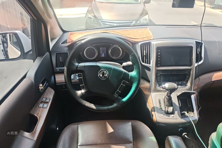 东风风行 风行CM7 2019 汽车图片 #12