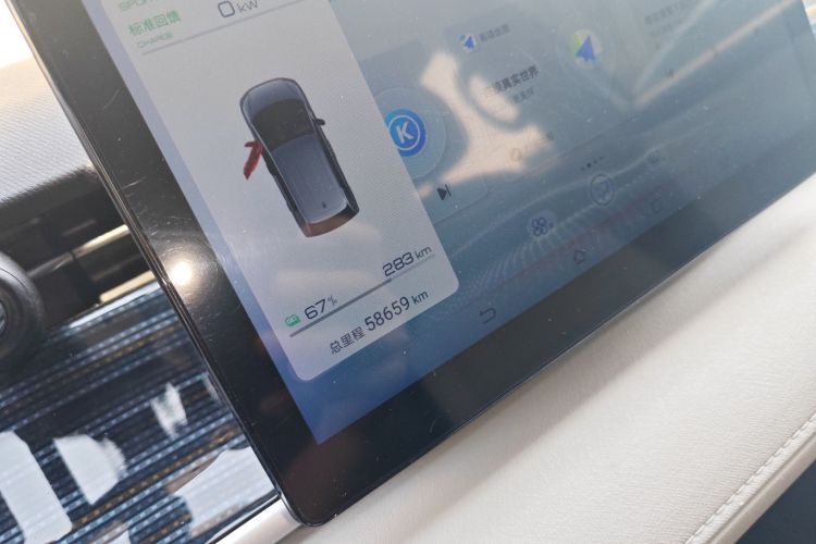 BYD D1 2024 car image #12