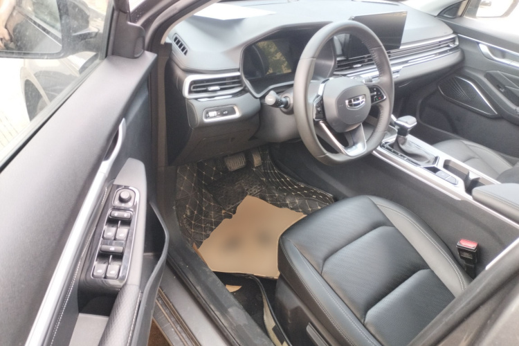 GEELY Emgrand 2022 car image #12