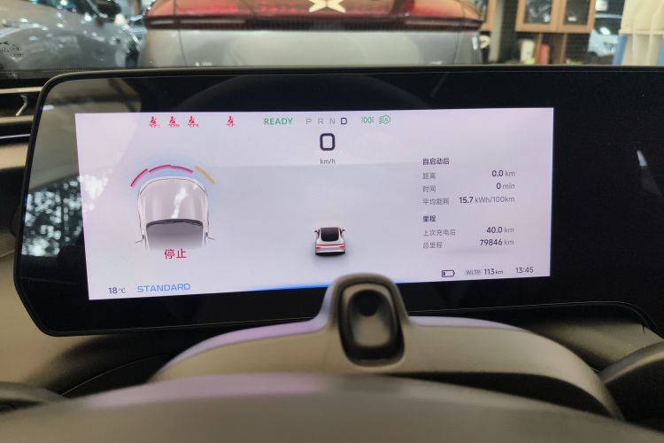 Xpeng P7 2022 immagine di auto #12