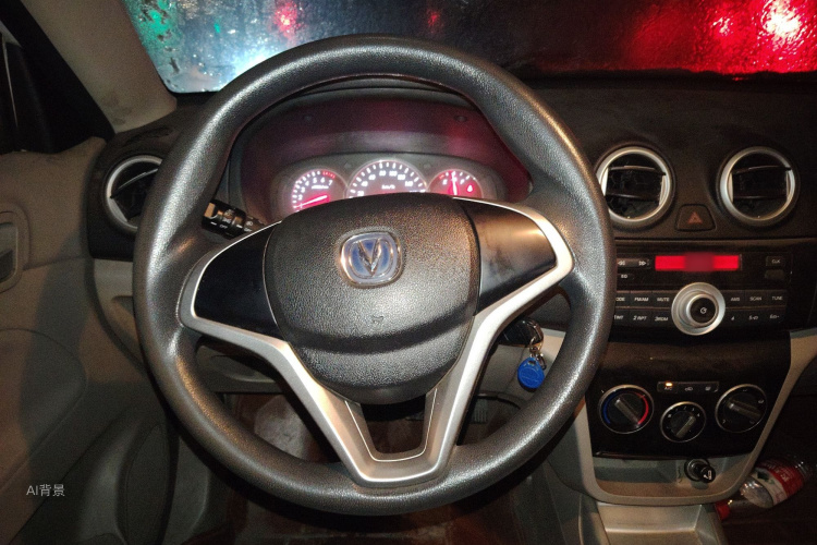 Changan Alsvin V3 2016 imagem de carro #12