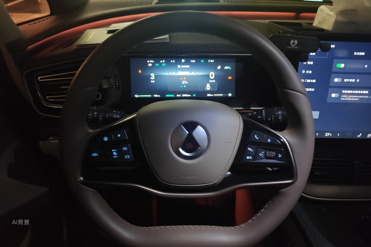 Denza D9 2023 imagen de coche #12