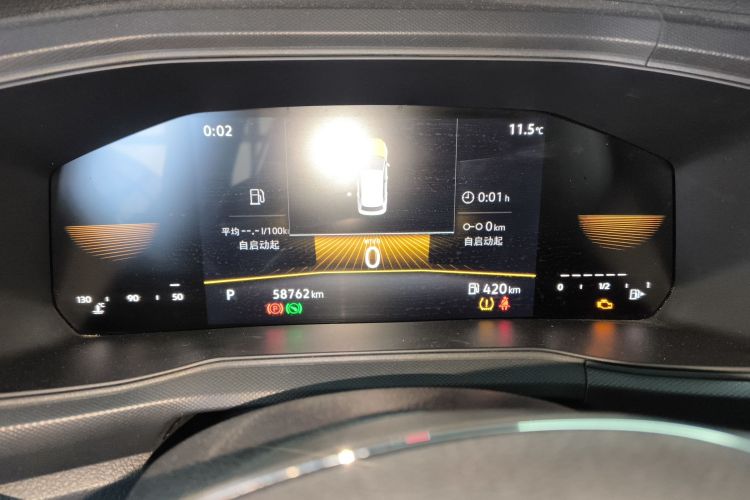 Toyota T-Cross 2023 car image #12