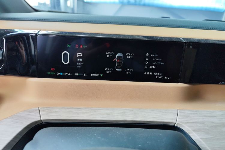 GAC Trumpchi E8 New Energy 2024 imagem de carro #12