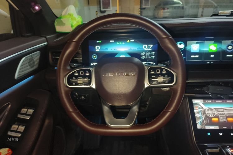 Jetour X90 2023 image de voiture #12