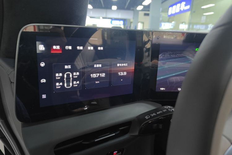 MG Cyberster 2024 immagine di auto #12